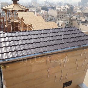 پروژه سقف شیروانی یوسف آباد با ورق پرچین